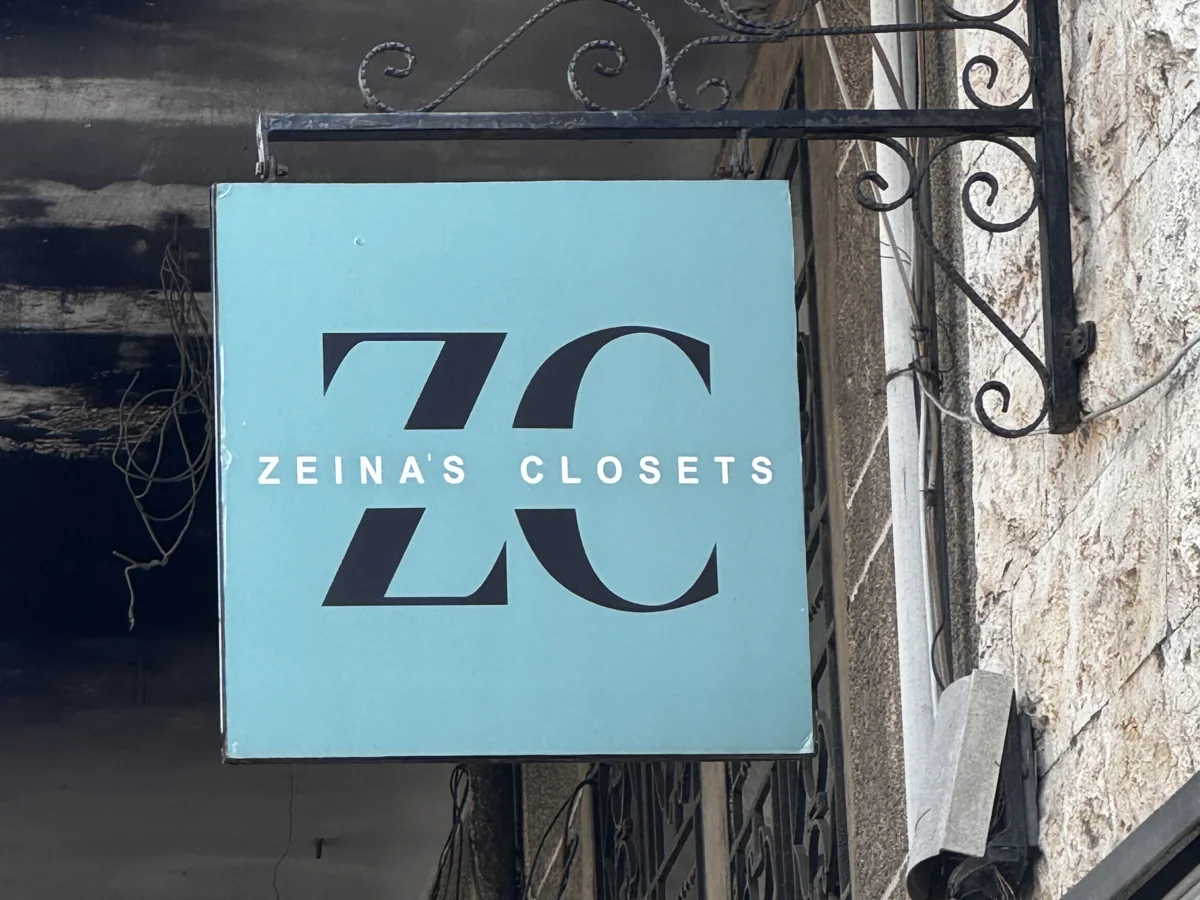 The Zeina's Closets shopfront sign